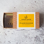 Frankincense Bar Soap